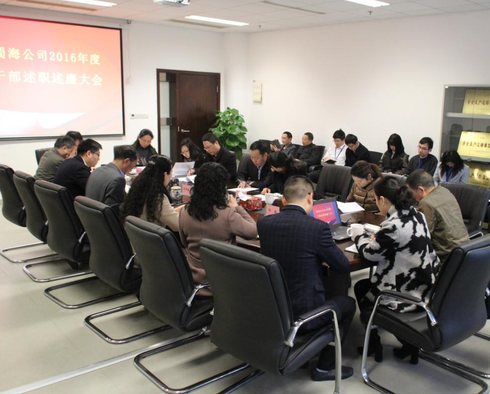 QQ图片20170308110559.png